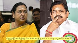 கூட்டணிக்கு வராத தேமுதிக! எடப்பாடி பழனிச்சாமி வைத்த செக்! அதிரடி ஆக்சன்! 