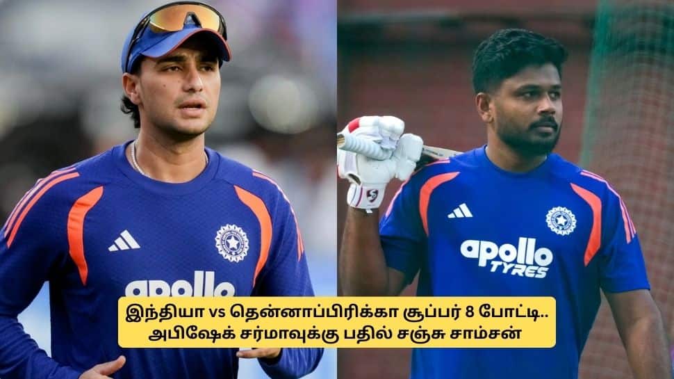 3 போட்டிகளிலும் டக் அவுட்.. அபிஷேக் சர்மாவுக்கு பதிலாக சஞ்சு சாம்சன்? இந்திய அணி திட்டவட்டம்