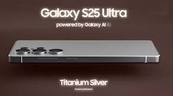 S26-க்காக காத்திருக்காதீங்க! Samsung S25 Ultra விலையில் பெரிய ட்விஸ்ட், செம்ம ஆஃபர்