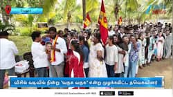 நாளை வேலூர் செல்லும் விஜய்!