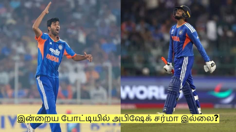 இன்றைய போட்டியில் அபிஷேக் சர்மா இல்லை? மாற்று வீரர் இவரா?