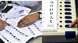 இறுதி வாக்காளர் பட்டியல் வெளியீடு: நீலகிரி, சேலத்தில் எத்தனை வாக்காளர்கள்? முழு விவரம்