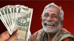 அடல் ஓய்வூதியத் திட்டம்: மாதம் ரூ.5,000 ஓய்வூதியம் தரும் அரசாங்க திட்டம், இப்படி விண்ணப்பிக்கலாம்