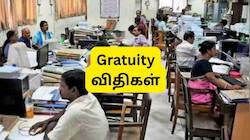 அதிகரிக்கிறதா பணிக்கொடை உச்சவரம்பு? யாருக்கு அதிக நம்மை? சூப்பர் செய்தி!!