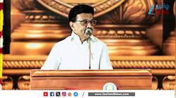 "நான் அதிகமாக பங்கேற்ற நிகழ்ச்சி": முதலமைச்சர் மு.க.ஸ்டாலின்