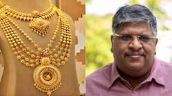 ஈரான் - இஸ்ரேல் போர்: ரூ.25,000 வரை எகிறும் தங்கம் விலை.. ஆனந்த சீனிவாசன் அதிர்ச்சி தகவல்