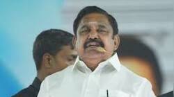 NDA கூட்டணியில் சசிகலா? அமித்ஷாவுடன் ஆலோசனை.. இபிஎஸ் பேட்டி!