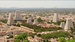 திருவண்ணாமலை வானிலை முன்னறிவிப்பு.. நாளை எப்படி இருக்கும்?