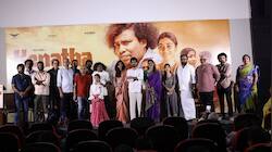 இயக்குநர் சுரேஷ் சங்கையா இந்தப் படத்தை கொடுத்தது பாக்கியமாக பார்க்கிறேன்- யோகி பாபு