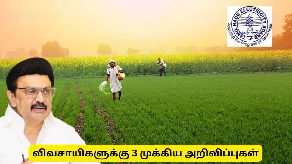 தமிழக விவசாயிகளுக்கான 3 முக்கிய அறிவிப்புகள்: பிஎம் கிசான் டூ இ-நாம் திட்டம் வரை