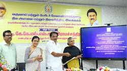 நில உரிமையாளர்களுக்கு நற்செய்தி! பட்டா, சிட்டா இனி ஒரே ஆவணம் - தமிழ்நாடு அரசின் முக்கிய அறிவிப்பு