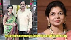 மீண்டும் தேர்தல் களத்தில் சௌமியா அன்புமணி.. பாமக குறிவைக்கும் 2 தொகுதிகள்?