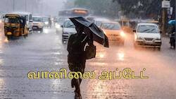 குமரி டூ நீலகிரி.. அடுத்த 5 நாளுக்கு வெளுக்கும் மழை.. வானிலை அப்டேட் இதோ!