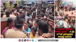 சிறுமியை கடத்தி பா*யல் துன்புறுத்தல் செய்த இளைஞர் கைது!