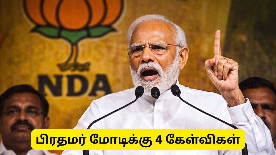 PM Modi Attacks DMK in Trichy, But These 4 Questions Still Need Answers ...