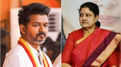 தவெக + அபுதமமுக.. விஜய்யுடன் கூட்டணியா? சசிகலா பதில்!