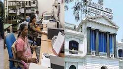 என்ஜினியரிங் முடித்தவர்களுக்கு அரசு வேலை.. கைநிறைய சம்பளம்.. சூப்பர் வாய்ப்பு