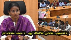 மூத்த குடிமக்கள், மாற்றுத் திறனாளிகள் வீட்டில் இருந்தே வாக்களிக்க விண்ணப்பிக்கலாம்