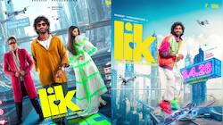 ஒரு வழியாக ”LIK” ரிலீஸ் தேதி அறிவிப்பு.. இப்பவாது உண்மையா வெளியாகுமா?