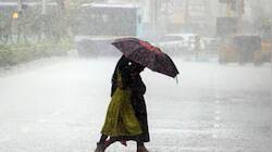 3 மாவட்டங்களில் கனமழைக்கு வாய்ப்பு.. எங்கெல்லாம் தெரியுமா? சென்னையிலும் இருக்கு! வானிலை அப்டேட்