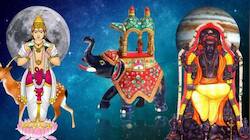 குரு தரும் கஜகேசரி யோகம்: மார்ச் 25 முதல் இந்த ராசிகளுக்கு தொட்டதெல்லாம் துலங்கும்!