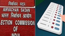 சட்டமன்ற தேர்தல் 2026 : கருத்து கணிப்புகளுக்கு புது ரூல்ஸ்! EC கிடுக்குப்பிடி