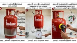 LPG சிலிண்டரில் கேஸ் கம்மியா இருக்கா? இதோ ஈஸியா கண்டுபிடிக்க 2 வழிகள்!