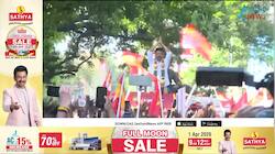 நடிகர் விஜய் மீது சென்னை காவல்துறை வழக்குப்பதிவு
