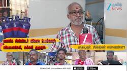 வணிக சிலிண்டர் விலை உயர்வு: வியாபாரிகள், மக்கள் குமுறல்