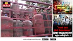 ஈரான் LPG-க்கு இனி குட் - பை...! இந்தியாவின் புதிய முடிவு!