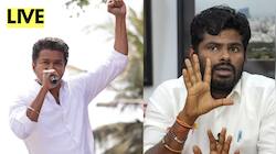 Tamil News LIVE புதுச்சேரியில் விஜய்! தேர்தலில் போட்டியிடாத அண்ணாமலை! அனல்பறக்கும் பிரச்சாரம்!