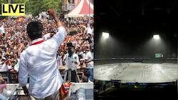 Tamil News LIVE தேர்தல் திருவிழா! நாளை நெல்லையில் விஜய் பிரச்சாரம்! மழையால் ரத்தான ஐபிஎல்!