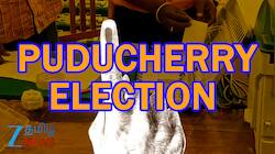 Puducherry Election | புதுச்சேரி சட்டமன்றத் தேர்தல் நீங்கள் தெரிந்து கொள்ள வேண்டியவை