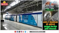 அண்டர் கிரவுண்டில் மெகா ஸ்டேஷன் - அசத்தும் மெட்ரோ ரயில் நிர்வாகம்!