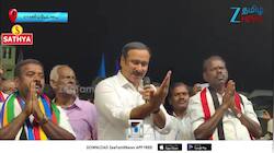 திமுகவை விரட்டி  அடிக்க வேண்டும்...!