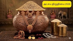 அட்சய திருதியை 2026: தங்கம் மட்டுமா? அதிர்ஷ்டம் தரும் பொருட்கள், முழு லிஸ்ட் இதோ!