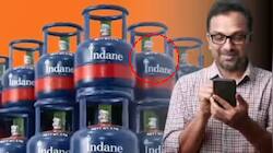 ஆதார் இருக்கா? 1 மணி நேரத்தில் கேஸ் சிலிண்டர் பெறலாம்.. எப்படி தெரியுமா?