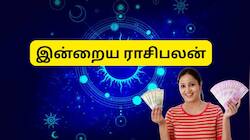 இன்றைய ராசிபலன் : ஏப்ரல் 10 வெள்ளிக்கிழமை - மேஷம் முதல் மீனம் வரை