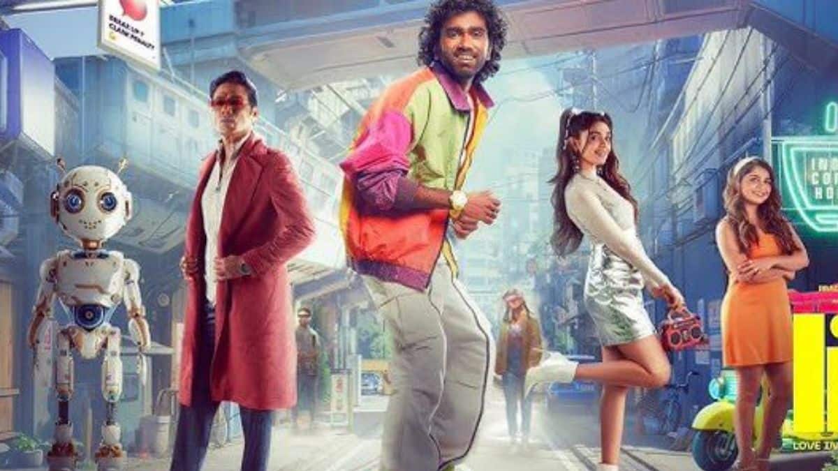 LIK திரைப்படம் எப்படியிருக்கு? X விமர்சனம்..பிரதீப் ரங்கநாதனுக்கு இன்னொரு 100 கோடி ஹிட்? LIK திரைப்படம் எப்படியிருக்கு? X விமர்சனம்..பிரதீப் ரங்கநாதனுக்கு இன்னொரு 100 கோடி ஹிட்?