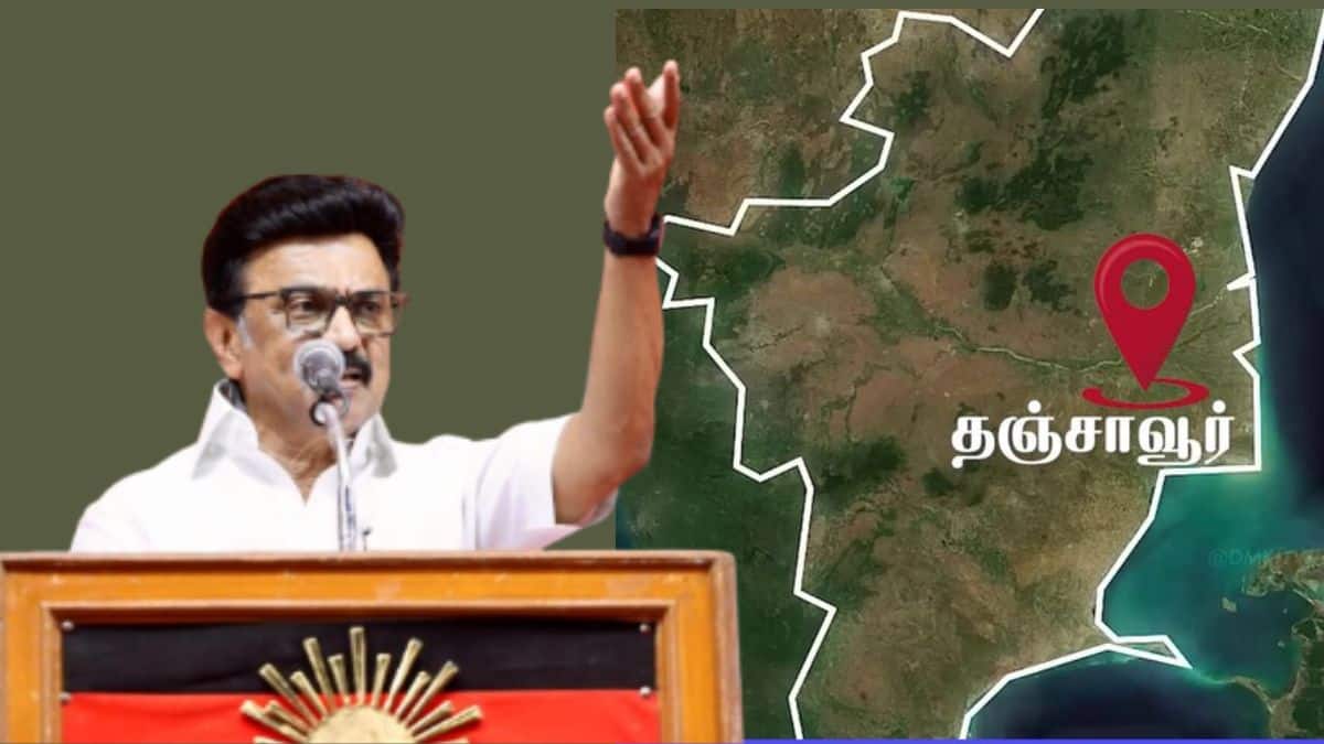 முதல்வர் மு.க.ஸ்டாலின் 4ஆம் கட்ட பிரச்சாரம்: தஞ்சாவூரில் இன்று ஆரம்பம்