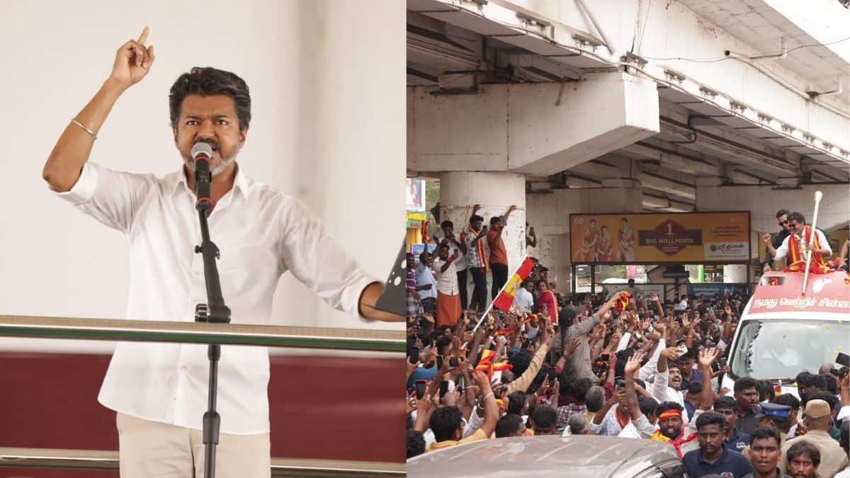தொண்டர்களை ஏமாற்றிய விஜய்.. காரைக்குடியில் பேசாமல் சென்றது ஏன்? பரபரப்பு தகவல் தொண்டர்களை ஏமாற்றிய விஜய்.. காரைக்குடியில் பேசாமல் சென்றது ஏன்? பரபரப்பு தகவல்