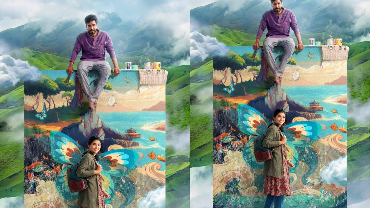 விஷ்ணு விஷால் - இயக்குநர் ராம்குமார் மீண்டும் இணைந்திருக்கும் ‘இரண்டு வானம்’! விஷ்ணு விஷால் - இயக்குநர் ராம்குமார் மீண்டும் இணைந்திருக்கும் ‘இரண்டு வானம்’!