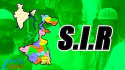 West Bengal SIR | மேற்கு வங்க வாக்காளர் பட்டியல்: 91 லட்சம் பெயர்கள் நீக்கம்!
