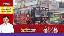 ஏப்ரல் 18-ஆம் தேதி வரை மழை பெய்ய வாய்ப்பு - வானிலை ஆய்வு மையம்..!