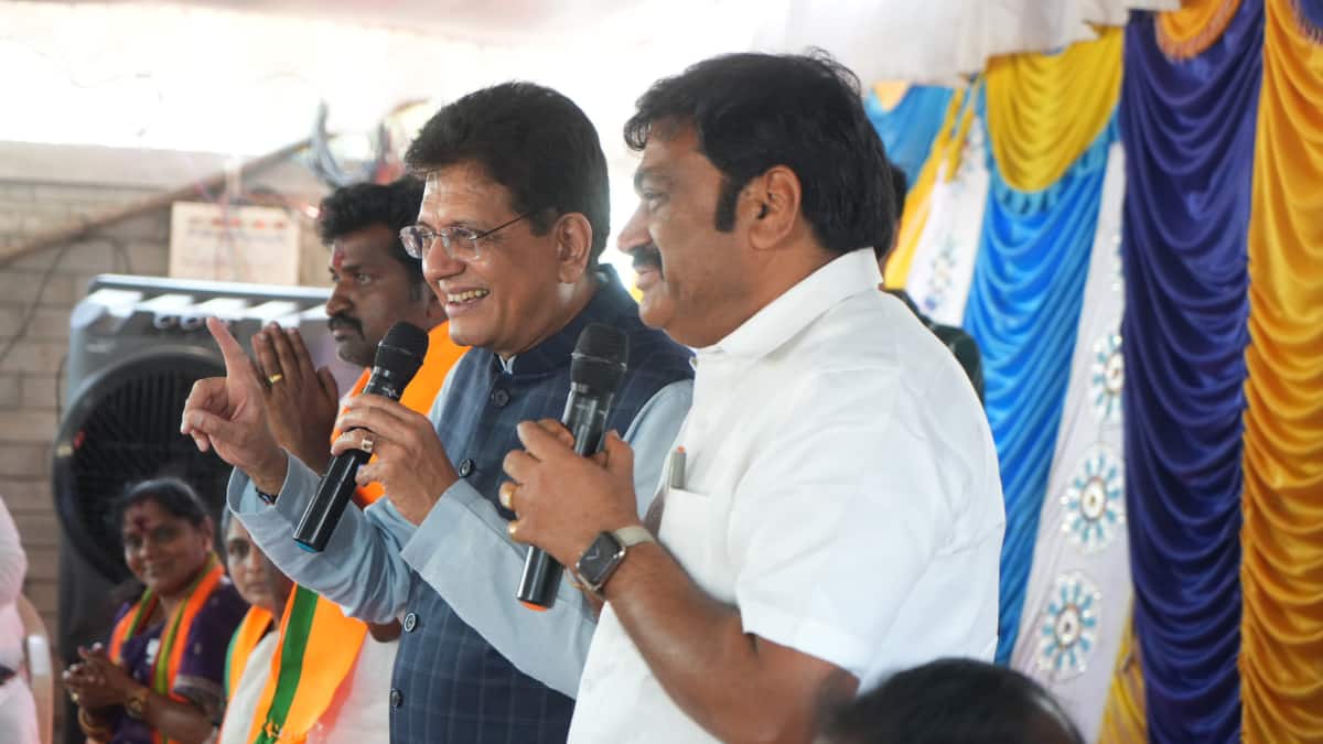 'புதுக்கோட்டையில் பாஜக வேட்பாளர் ஜெயித்துவிட்டார்' பியூஸ் கோயல் சொல்லும் லாஜிக்! 'புதுக்கோட்டையில் பாஜக வேட்பாளர் ஜெயித்துவிட்டார்' பியூஸ் கோயல் சொல்லும் லாஜிக்!