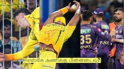 கேகேஆர் அணிக்கு எதிரான போட்டி! சிஎஸ்கே அணிக்கு பின்னடைவு? ஏன் தெரியுமா?