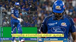 ரோஹித் சர்மாவிற்கு என்ன ஆனது? ஐபிஎல் 2026 தொடரில் இருந்து விலகல்?