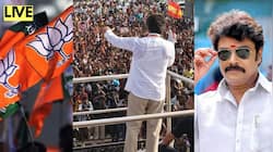 Tamil News LIVE இன்று திருப்பூரில் விஜய் பிரச்சாரம்! சுந்தர்.சி. மீது வழக்குப்பதிவு! பாஜக தேர்தல் அறிக்கை இன்று வெளியீடு