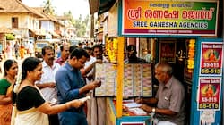கேரள லாட்டரி முடிவுகள் (14.04.2026): ஸ்திரீ சக்தி SS-515 முதல் பரிசு ரூ.1 கோடி