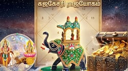 ஜூன் மாதம் குரு-சந்திர சேர்க்கை: 4 ராசிகளுக்கு அடுத்த 4 மாதங்கள் அதிர்ஷ்ட மழை